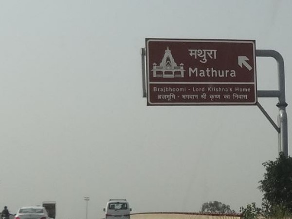 Announcements for ayodhya faizabad and mathura vrindavan by up cabinet