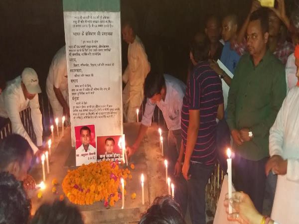 IAS की संदिग्ध मौत पर न्याय कि खातिर परिवार देगा विधानसभा पर धरना