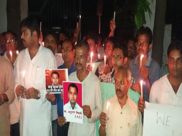 IAS की संदिग्ध मौत पर न्याय कि खातिर परिवार देगा विधानसभा पर धरना