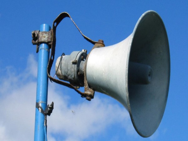 सिरफिरे ने लाउडस्पीकर से किया ऐलान, बलि में चढ़ेगा इंसान सिरफिरे ने लाउडस्पीकर से किया ऐलान, बलि में चढ़ेगा इंसान