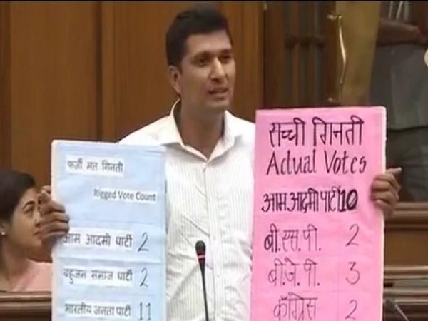 'मदरबोर्ड से छेड़छाड़ की इजाजत नहीं'