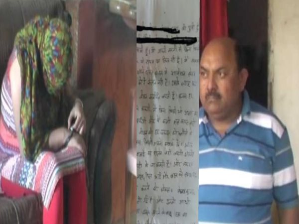 बिहार का 'डर्टी टीचर' बॉन्ड भरवाकर बन गया लड़कियों का सौदागर