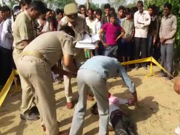 बैग ने बताया लाश का ठिकाना तो जेब ने दिया हत्या का जवाब