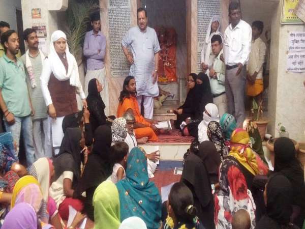 हनुमान जी की शरण में मुस्लिम महिलाएं, 'तीन तलाक' पर इंसाफ की आस