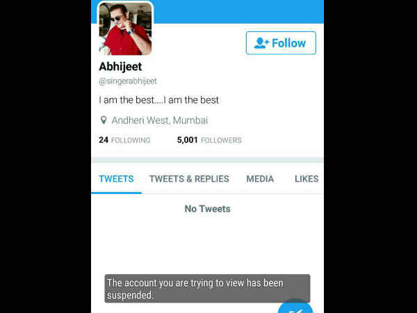 अभिजीत ने ट्वीटर पर बनाया दूसरा अकाउंट, वो भी हुआ सस्‍पेंड