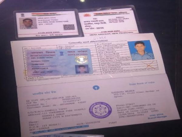 वर्दी पहनकर ही करता था सारे गलत काम, उससे पहले नहीं!