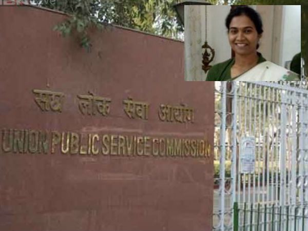 UPSC परिणाम :चौथी बार में टॉपर बनी नंदिनी के आर, बीते साल जॉइन किया था IRS