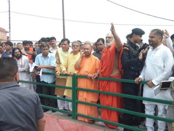 yogi adityanath yogi adityanath