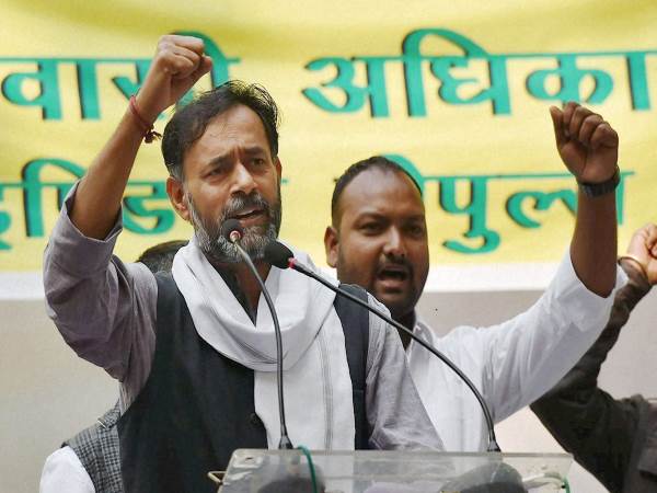 योगेंद्र यादव ने कपिल मिश्रा को लिखा खुला खत, कहा- आप मुझसे नहीं, कार्यकर्तओं से माफी मांगिए