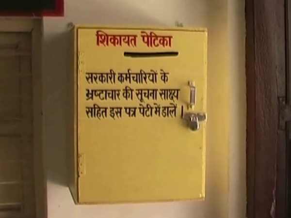 क्या डब्बा होगा मकसद में कामयाब?