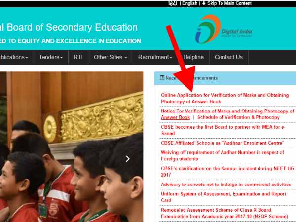 दें अपनी जरूरी जानकारियां दें अपनी जरूरी जानकारियां