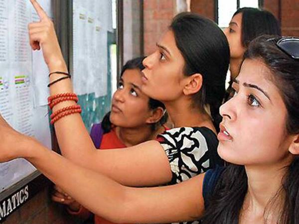 कैसे मिलेगा वेरिफिकेशन का रिजल्ट? कैसे मिलेगा वेरिफिकेशन का रिजल्ट?