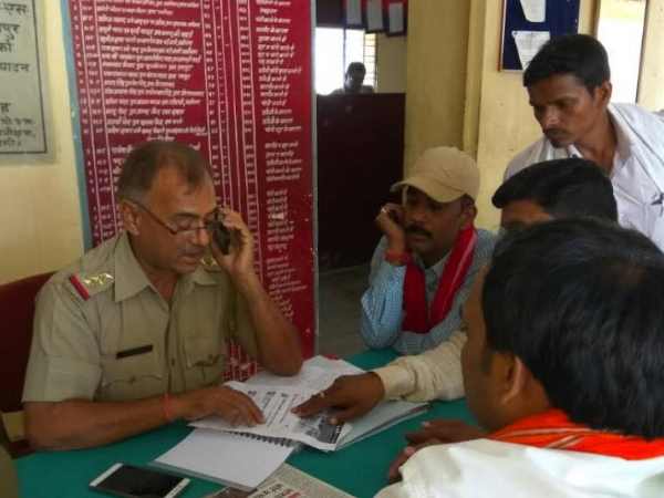 हिंदू युवा वाहिनी ने दी तहरीर