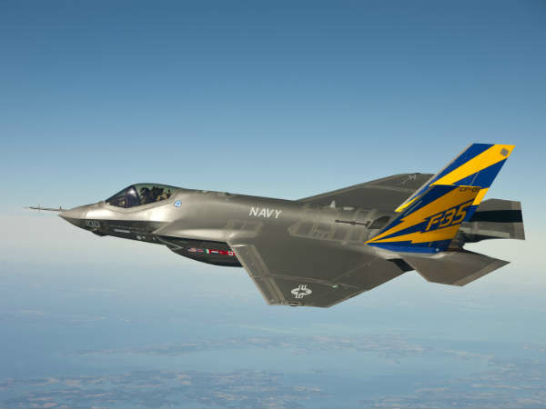 रडार की पकड़ से भी बाहर 