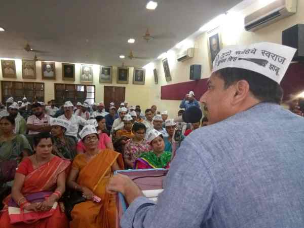 बीजेपी और संघ को मानसिक पागल बताया 