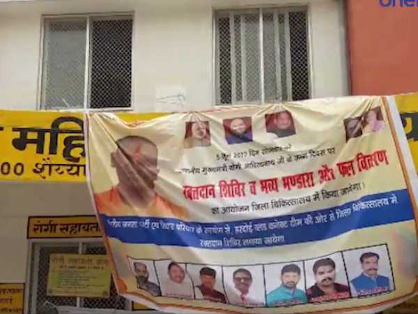 प्रसूता की हालत गंभीर और कहा डॉक्टर नहीं प्रसूता की हालत गंभीर और कहा डॉक्टर नहीं