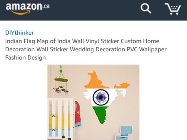 बेचा गलत भारतीय झंडा