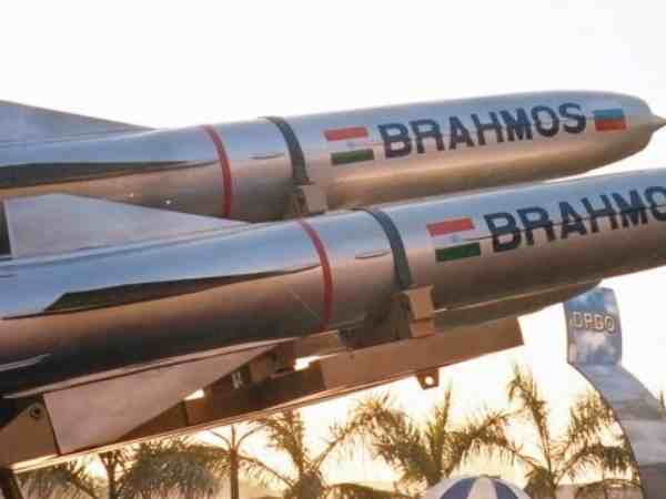 ब्रह्मोस
