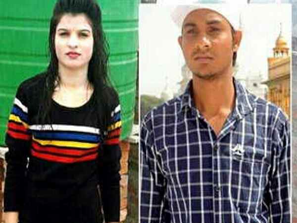 कैसे शुरू हुआ दोनों में प्रेम