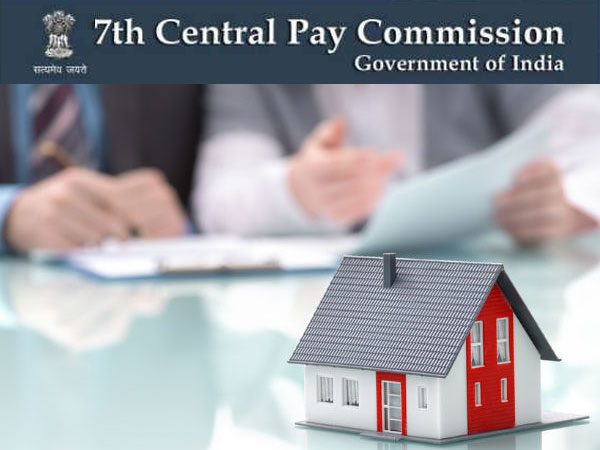  7th Pay Commission लेटेस्ट अपटेड 