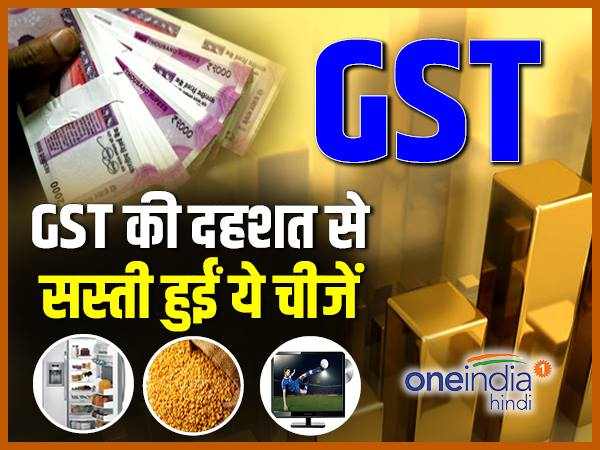 दालों के दाम गिरे दालों के दाम गिरे