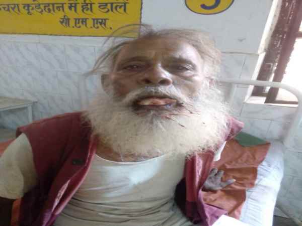 गर्भवती महिला को भी पीटा