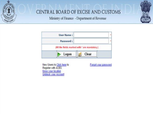 यहां से करें शुरुआत