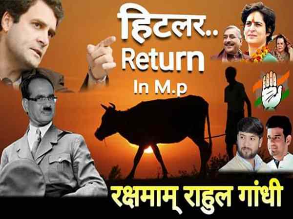 हसीब अहमद ने जारी किया पोस्टर हसीब अहमद ने जारी किया पोस्टर