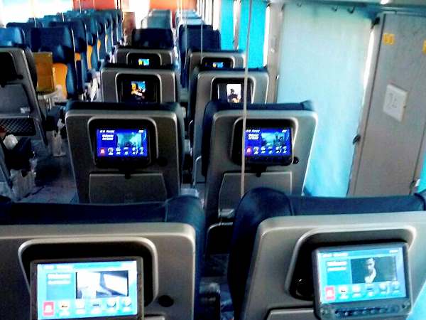 क्या खासियत है तेजस एक्सप्रेस की?