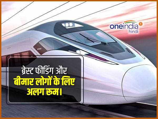 5- ब्रेस्ट फीडिंग की खास व्यस्था