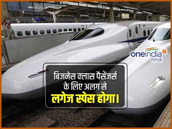 8- बिजनेस क्लास के लिए अलग लगेज व्यवस्था