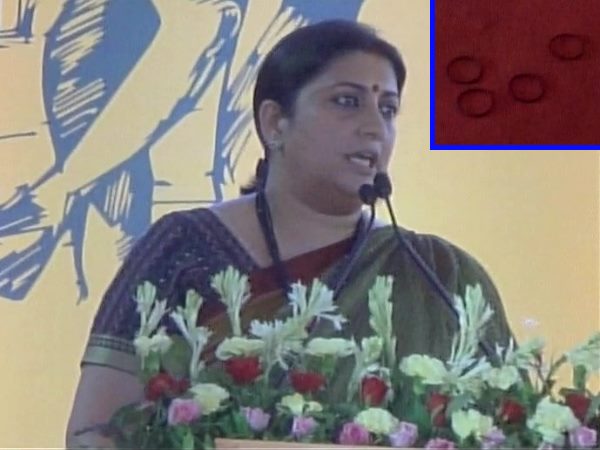 पुलिस ने किया गिरफ्तार