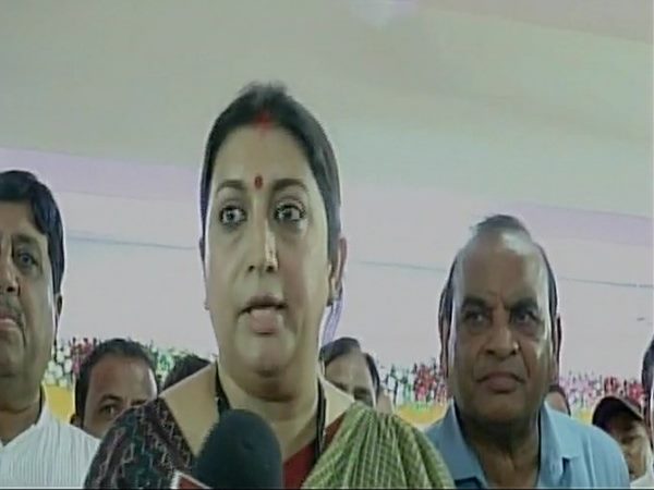 ये रहा घटनाक्रम