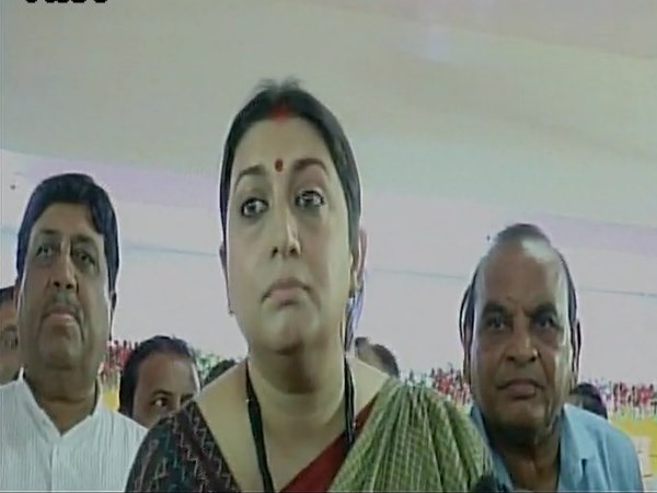 क्या बोलीं स्मृति ईरानी?