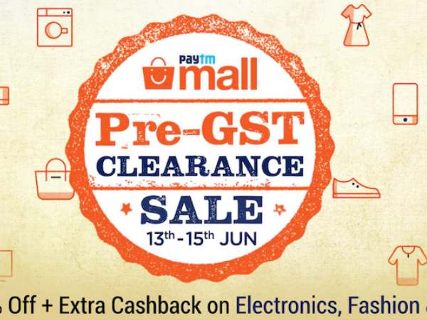 प्री-जीएसटी सेल है ये