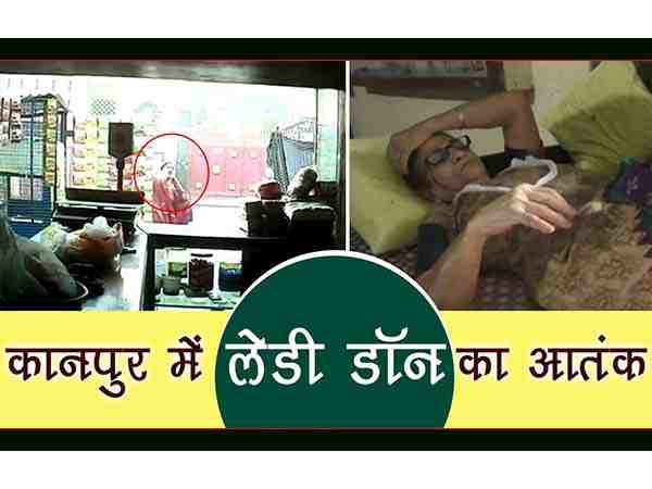 क्या है पूरा मामला?