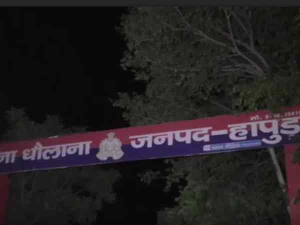 मौके पर पहुंची भारी पुलिस फोर्स