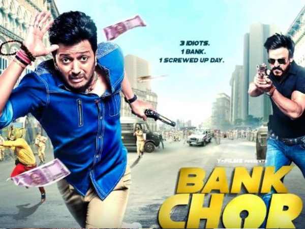 फिल्म माल्या की जिंदगी पर नहीं