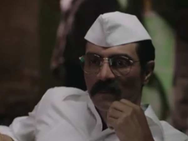 अर्जुन ने दिलाई गवली की याद