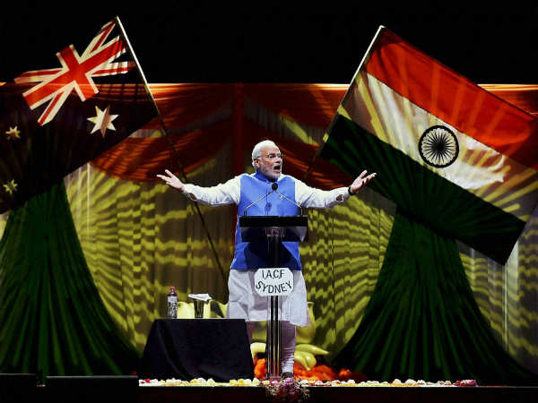 मोदी की अहम विदेश नीति का हिस्‍सा 