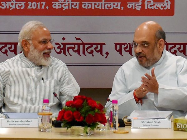 मोदी और शाह का निर्देश