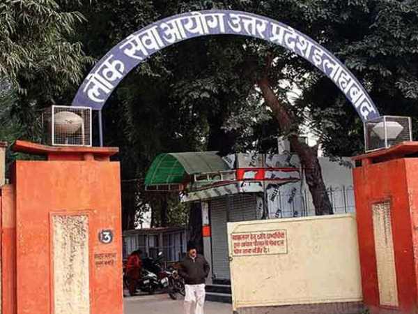 क्यों मचा है बवाल?