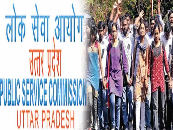 जब बदल दिया गया नियम