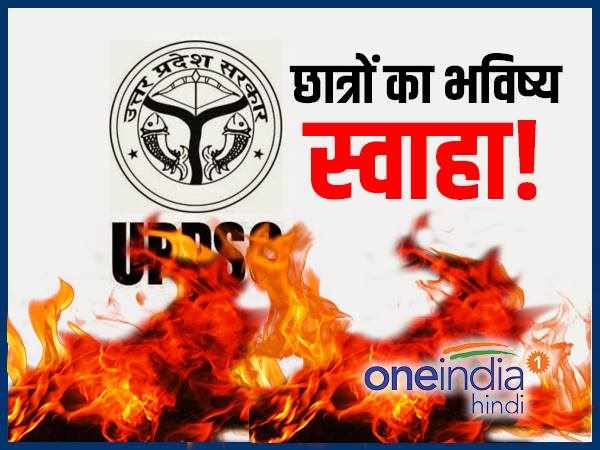 ऐसे मामलों में आ चुका है भूचाल