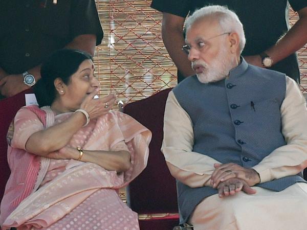 तब संघ ने दी अनुमति