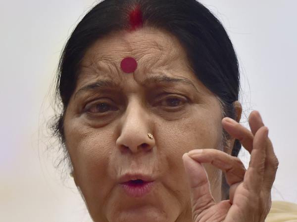 ये भी है वजह