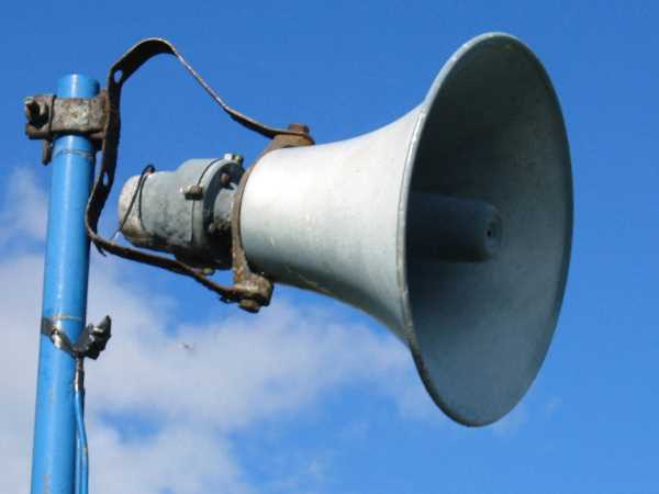 परेशानी पर फैसला