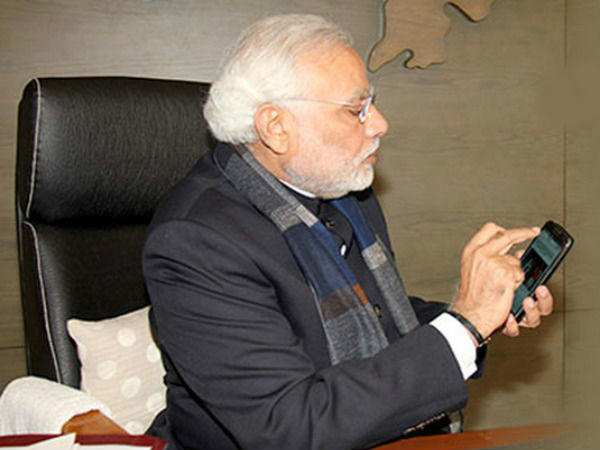 पीएम मोदी को लिखी चिट्ठी 