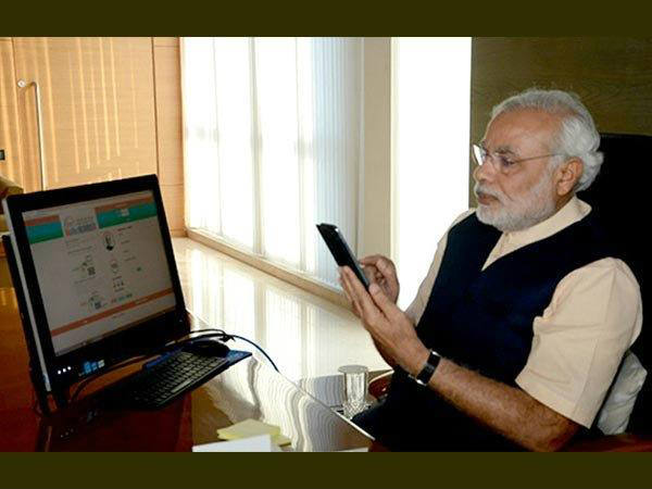 पीएम मोदी ने करवाया इंश्‍योरेंस 