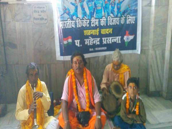 मुरादाबाद में हुआ यज्ञ